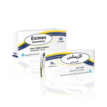 Eximex 25 mg Aburaihan&amp;Iran Hormone