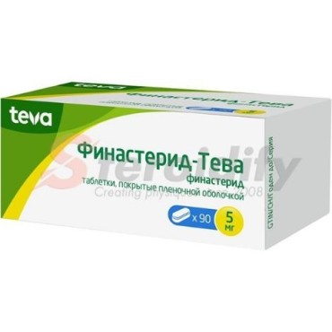 Finasteride - Teva Pharmaceutical Teva Pharmaceutical