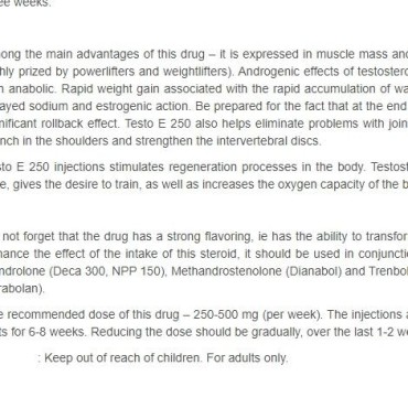 TESTO E 250 Para Pharma