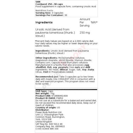 San Conquest 250 San